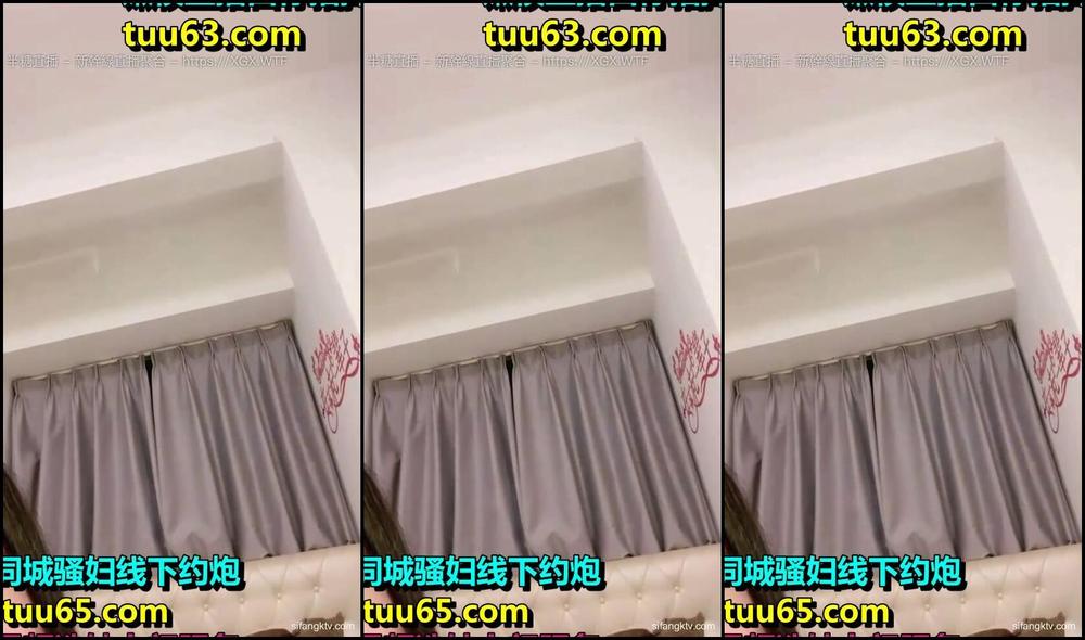 Asian Domestic Zone Self Filmed 06558