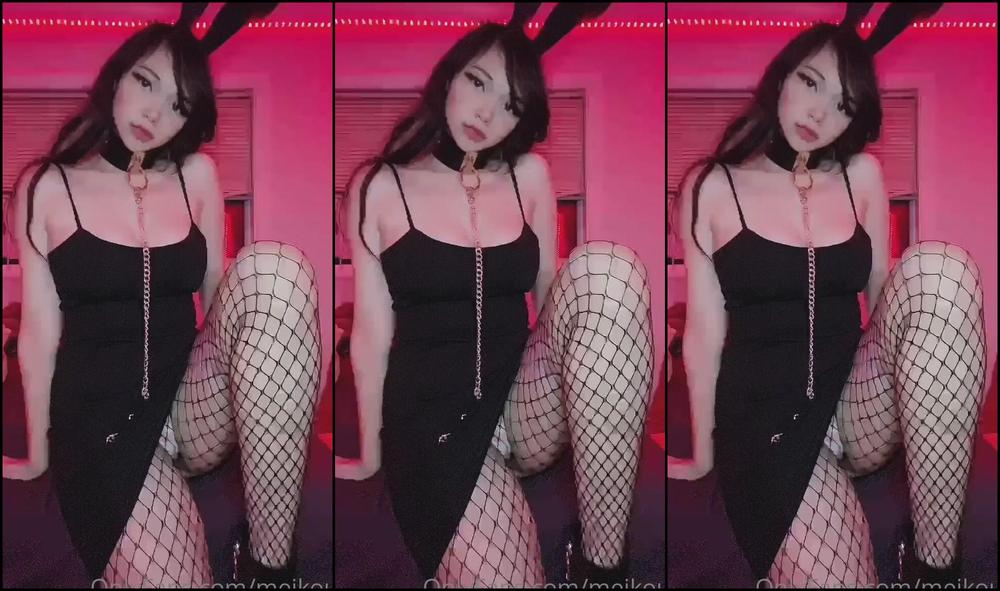 Meikoui 1373288219 12 02 2020 I Ll Take Care Of You