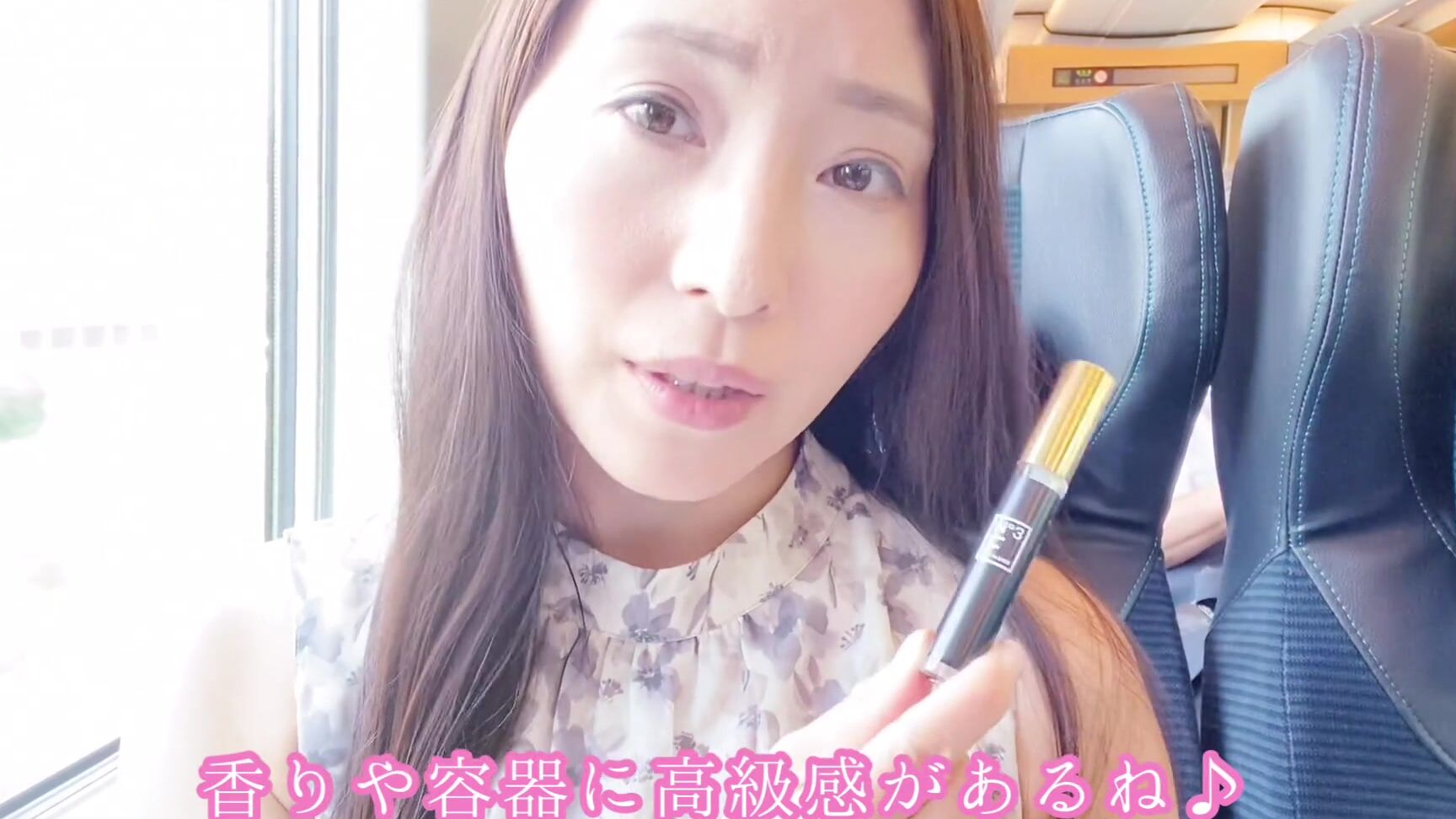 "nacchitabi" Japanese Massage, Japan, Japaneses, 温泉ガール, Uncensored, Youtube, Japanese, なっち旅, Youtuber, 温泉 旅行, Bathroom, Cute, 温泉女子, 素人, Asian, Onsen, Suggest nacchitabi Ito Onsen Morning Steen Pornhub