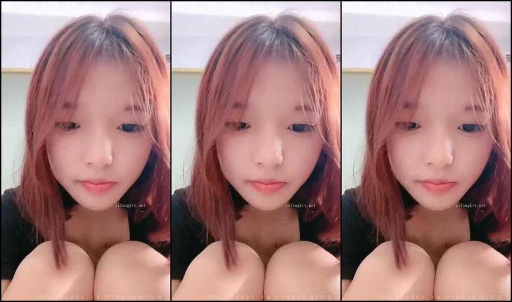 Asian Domestic Zone Self Filmed Self 13637