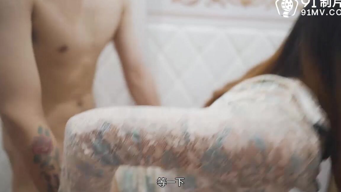 Chinese Xxx 91Cm 156