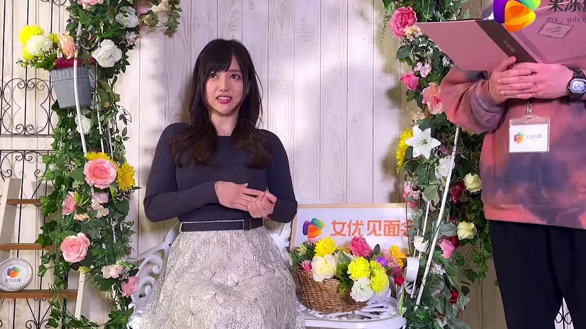 Chinese Xxx 91Cm 055