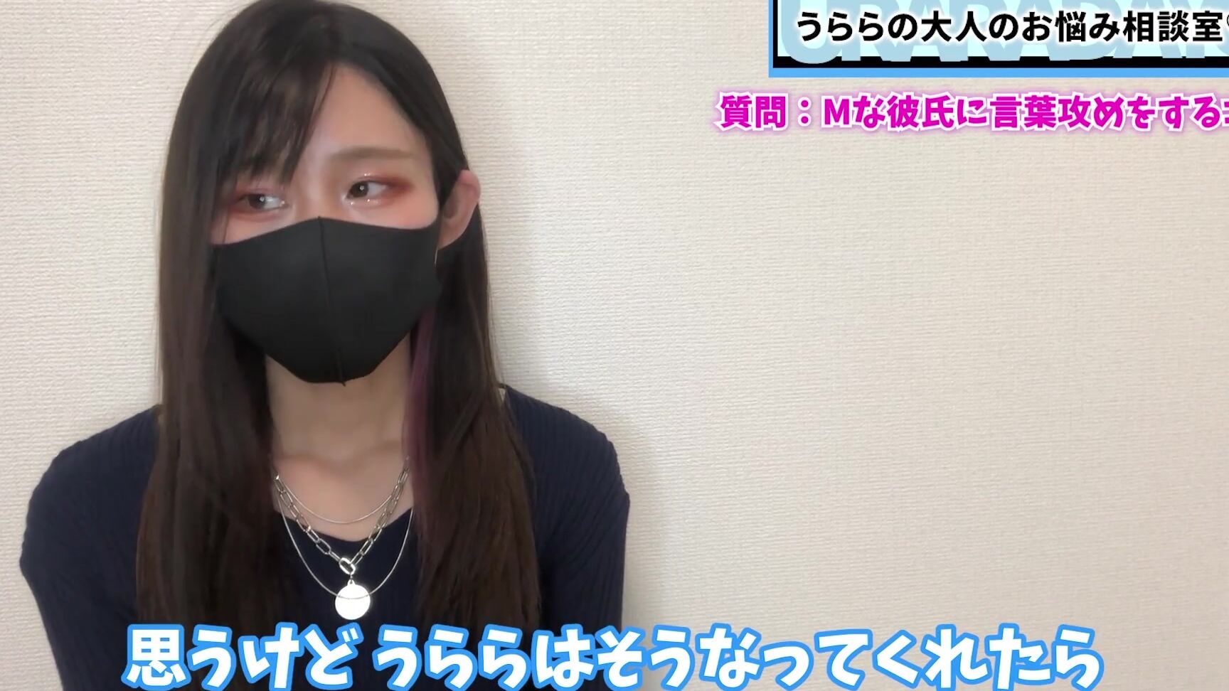 "Ersties" くすぐり, 言葉責め, M彼氏, 悶絶, テクニック, Kink, Suggest Ersties M 3 pornhub