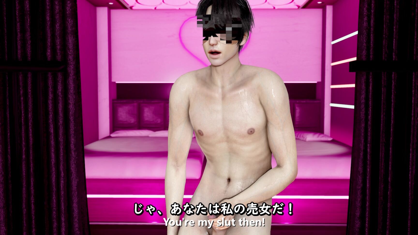 Yeyebirdie Voice Story Bbc 12