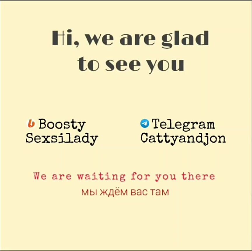 Sexsilady Вместе С Андреем Меня Трахните Русское Домашнее С Разговором Подростки Sexsilady