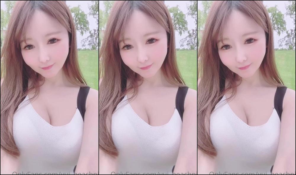 Relax Chill With A Little Bit Of Nipples And Pussy By Yui Peachpie From Onlyfans