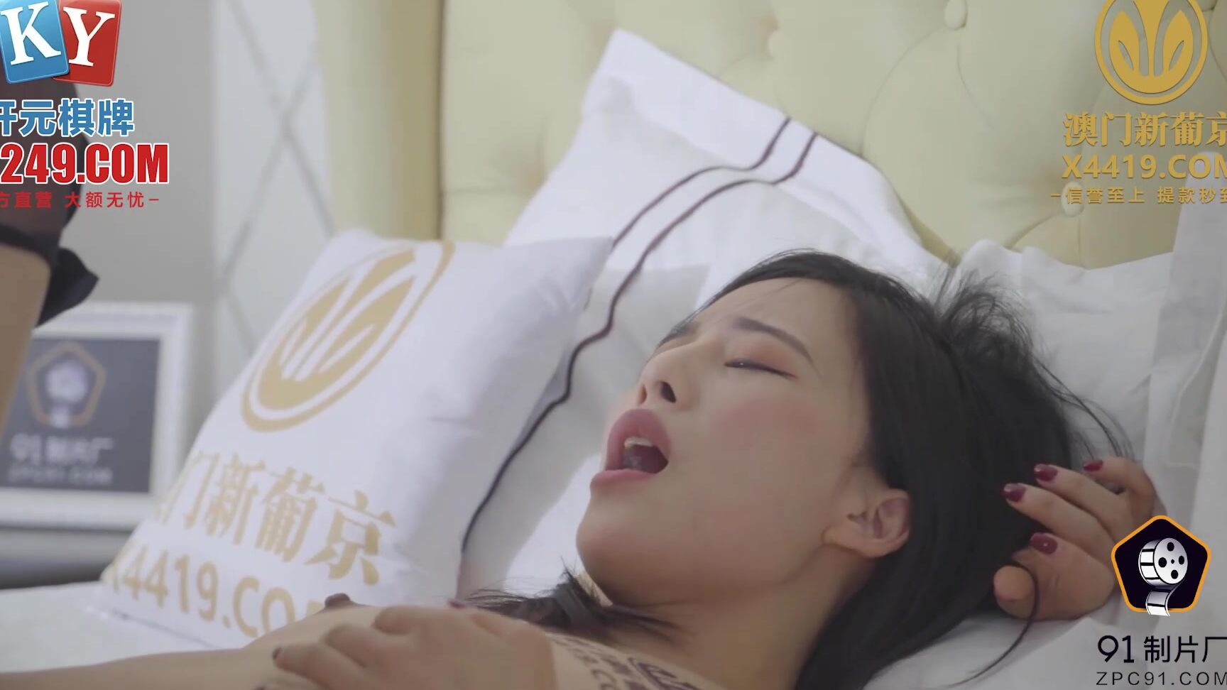All Sex, BlowJob Li Jiaxin - The high-cold goddess became my naughty baby SiteRip