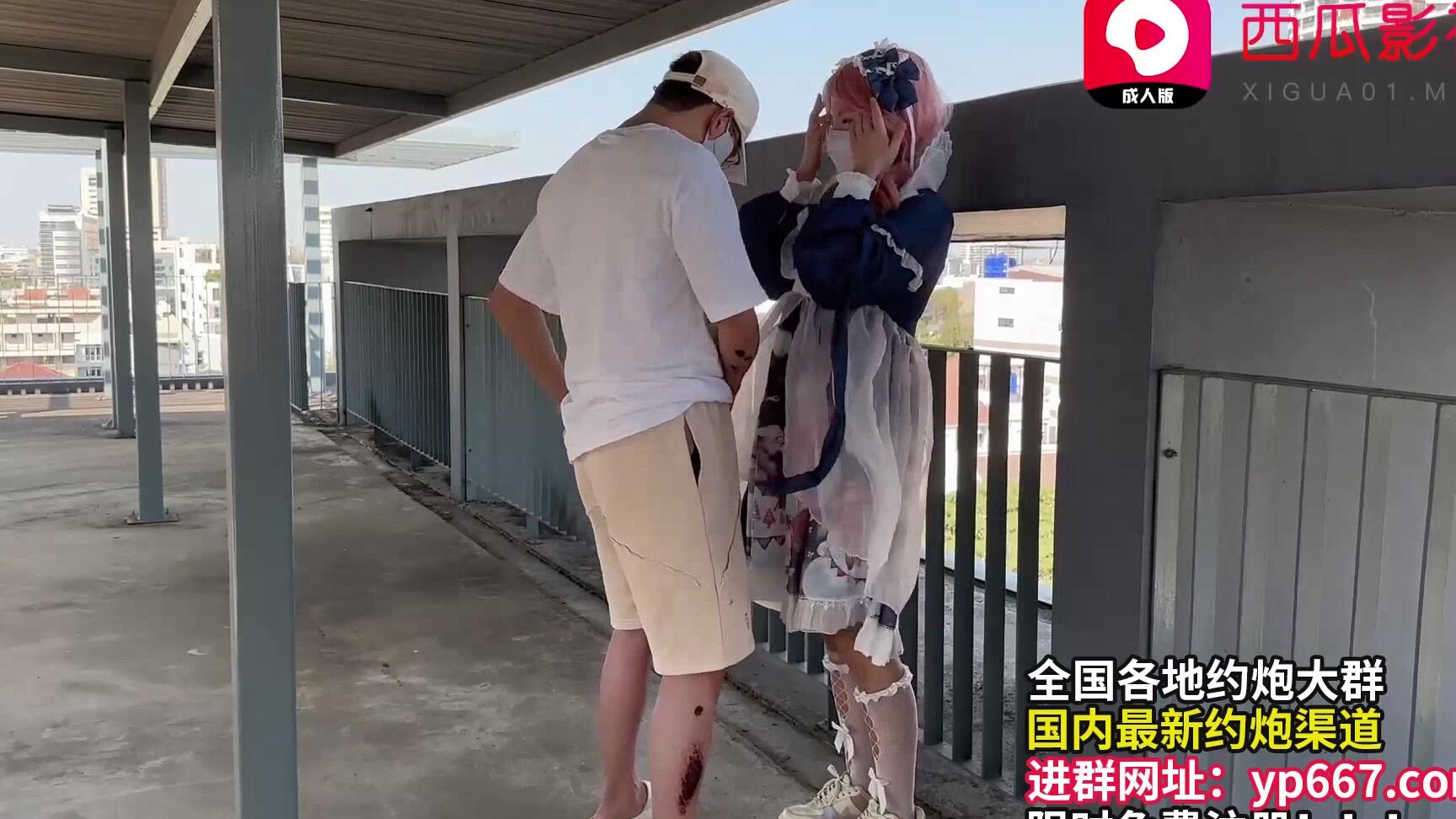 Cosplay, All Sex, Blowjob Yinghua Xiao Mao - Ask a Lolita sister to take a photo on the rooftop SiteRip
