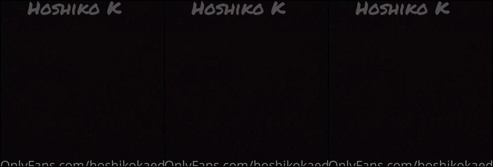 Hoshiko Kaede 1 88