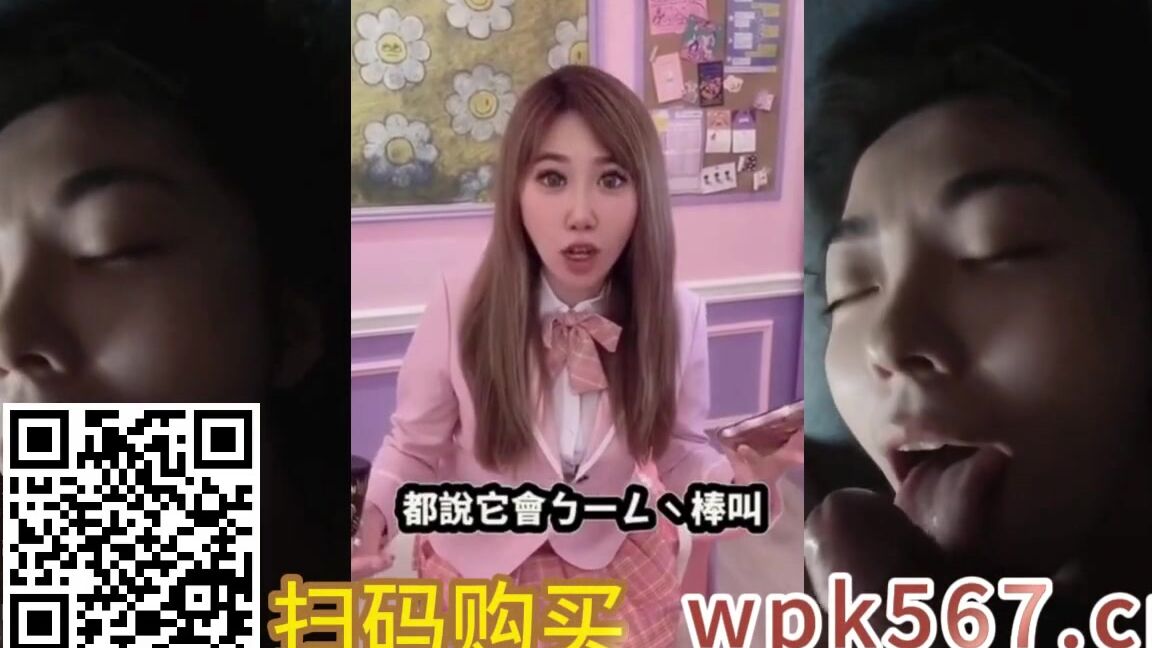 Asian Domestic Zone Self Filmed Self 13643