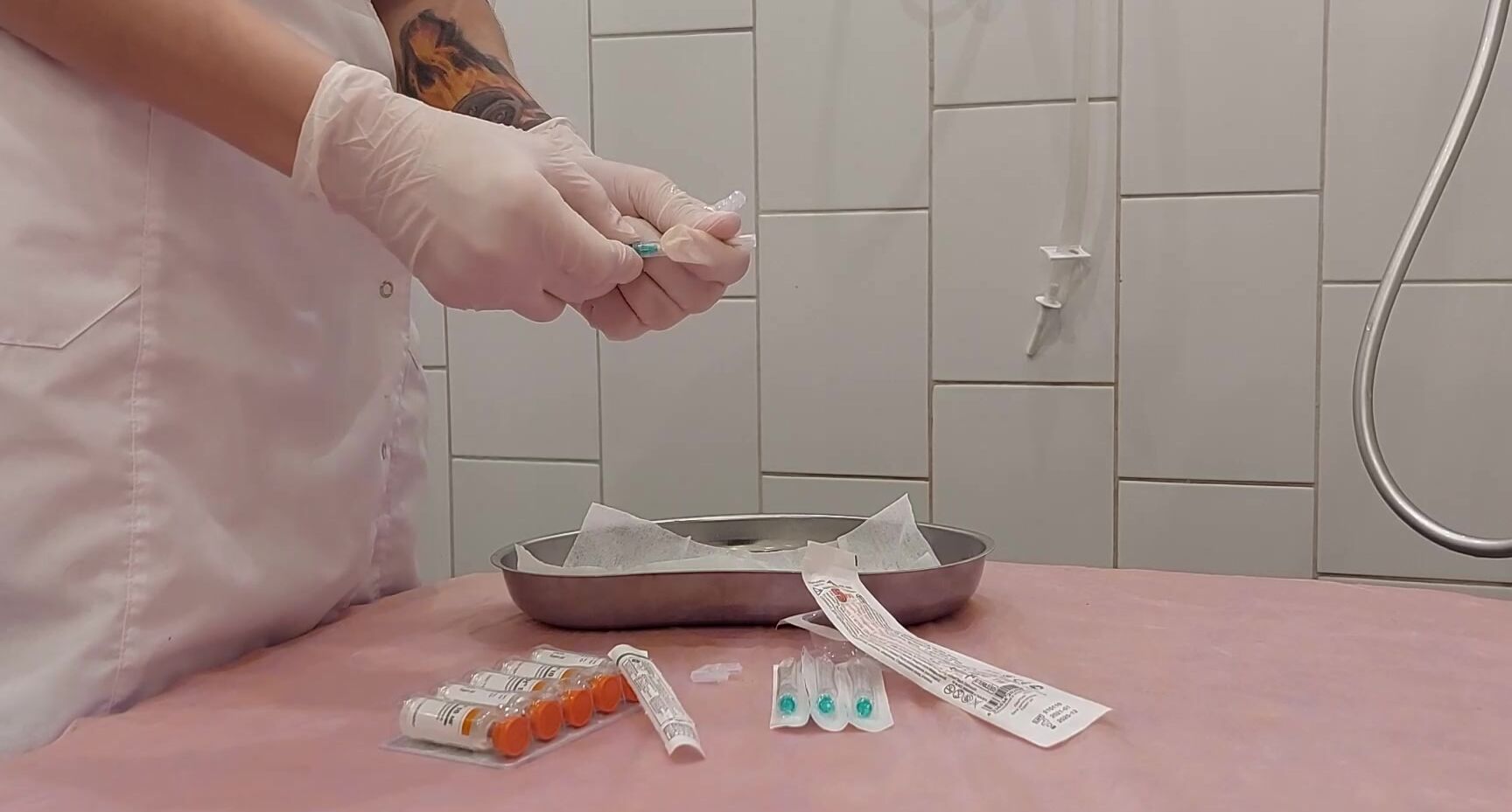 Mistresspriest Inhalation Suppositories And Injection