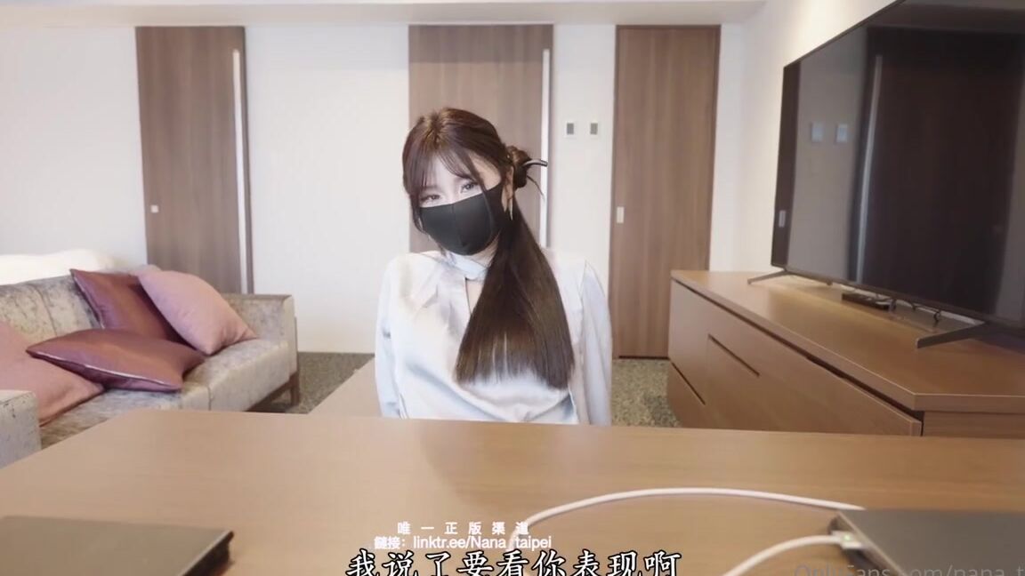 Nana Taipei Nicknamed Nana Taipei 05 02 2024 Onlyfans Video 54 Debts Due 54 Minute Full Version