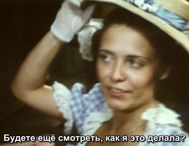 "Patricia Rhomberg, Siggi Buchner, Sepp Gneissl, Marie-France Morel, Linda Rogers, Irene Silver, Birgit Zamulo" Classic, Comedy, Insect, Costume, Hair, Solo, Feature Josefine Mutzenbacher - Wie sie wirklich war 1. Teil Herzog Video