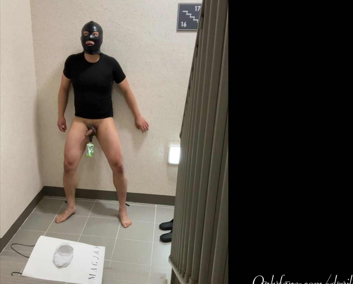 Devil Gc Slave No Put Your Pants On We Are Going Outside Bitch