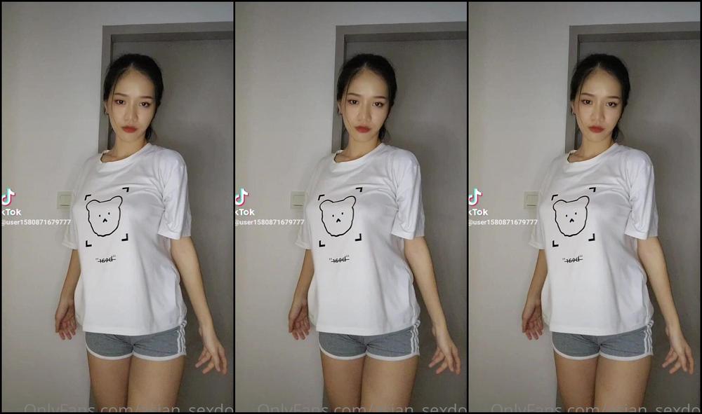 Asian Sexdoll Video 468