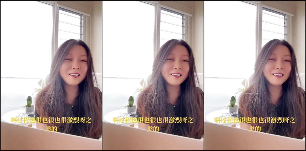 Asian Domestic Zone Self Filmed 07036