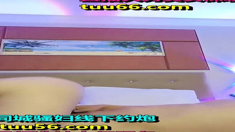 Asian Domestic Zone Self Filmed 07007