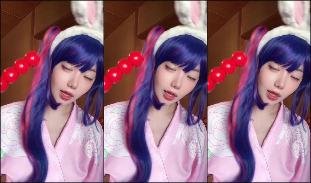 Goodmorningyui Bright Eyes