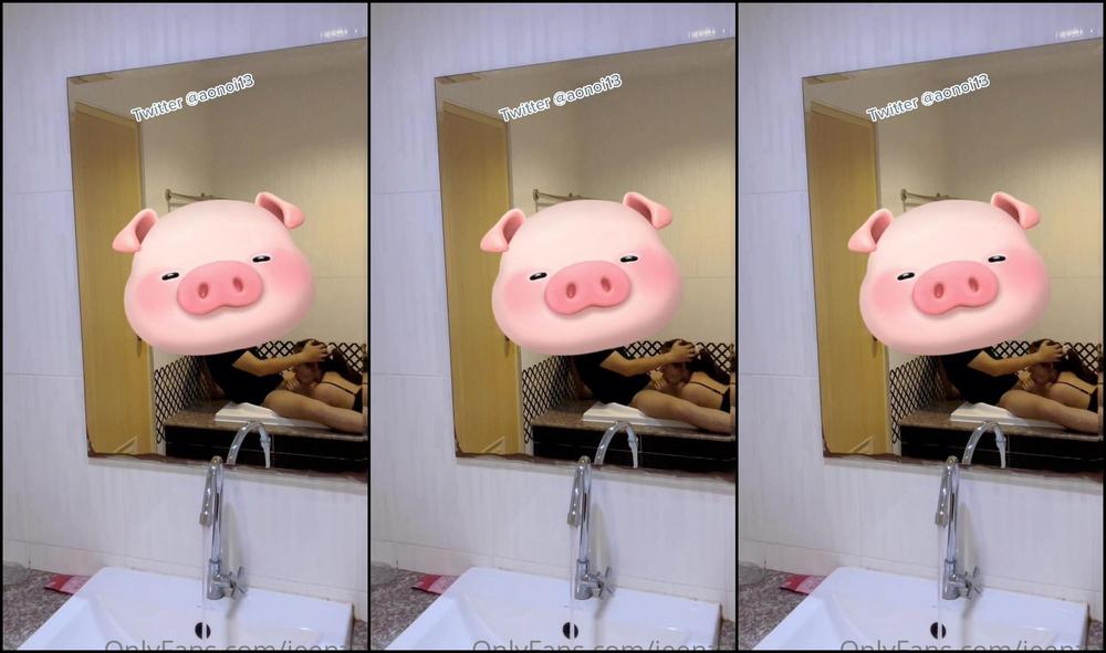 Asian Domestic Zone Self Filmed 08132