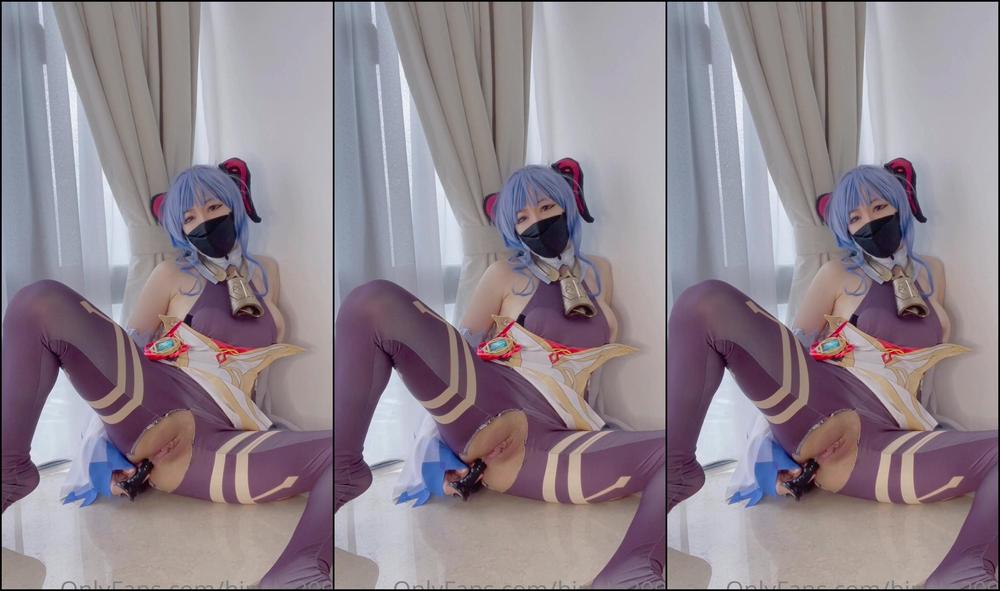 hinata2000 09 10 2022 2621736555 love ass fuck Onlyfans