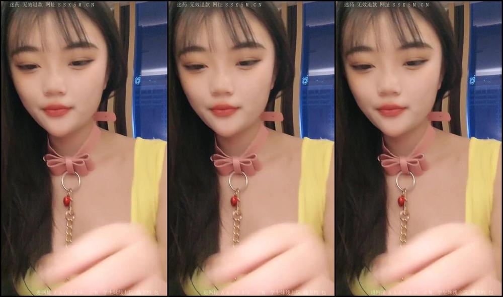 Asian Domestic Zone Self Filmed Self 13632