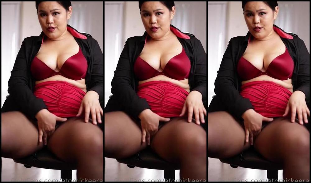 Atomickeerati Onlyfans You About To Get Pussy For Lunch Boss Ie6