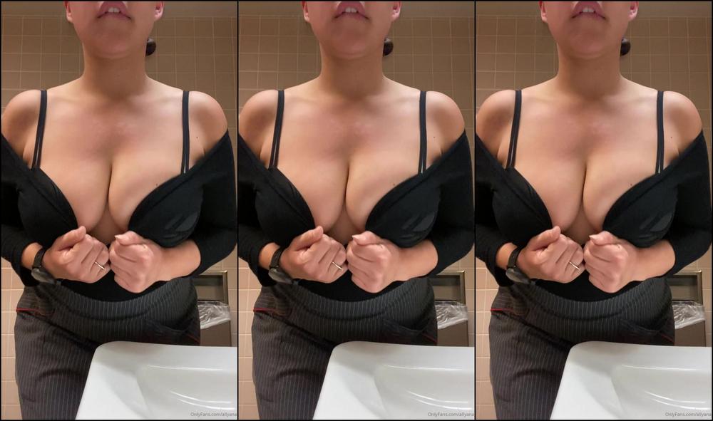 Allyanaamore 149948056 02 14 2020 Found Some Time To Get Naked For You Guys