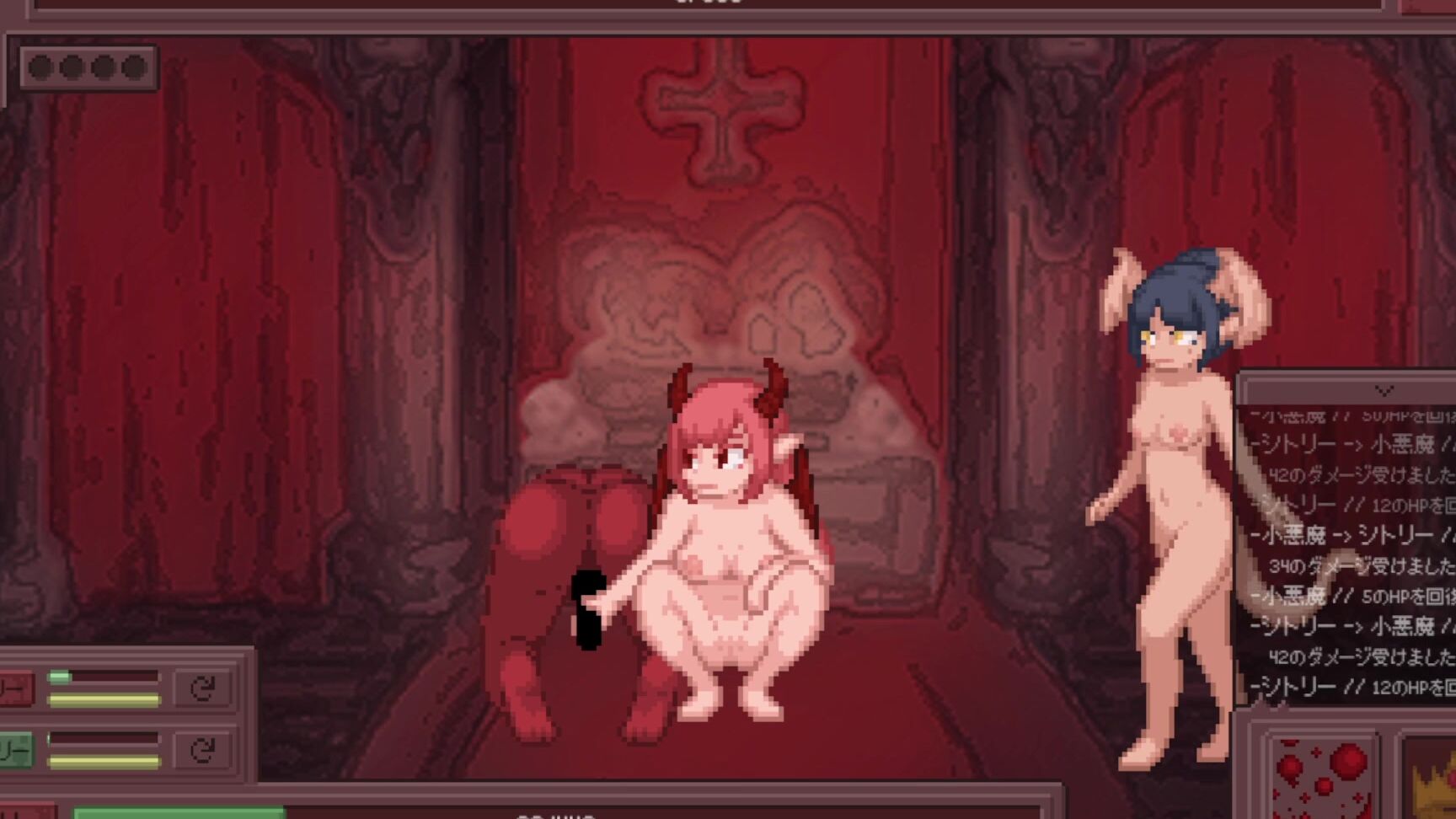 "Eroneko-Adult-Ch" Hentai Bigtits, エロゲ実況, 同人エロゲ, Hentai Anime, エロゲー, Hentai, Hentai Game, ドット エロゲー, アニメーション, ドット, Hentai Pixel Game, Pixel Hentai, Pixel, Hentai Succubus, Succubus, Succubus Hentai, Suggest Eroneko Adult Ch Hentai Game SITRI The Succu