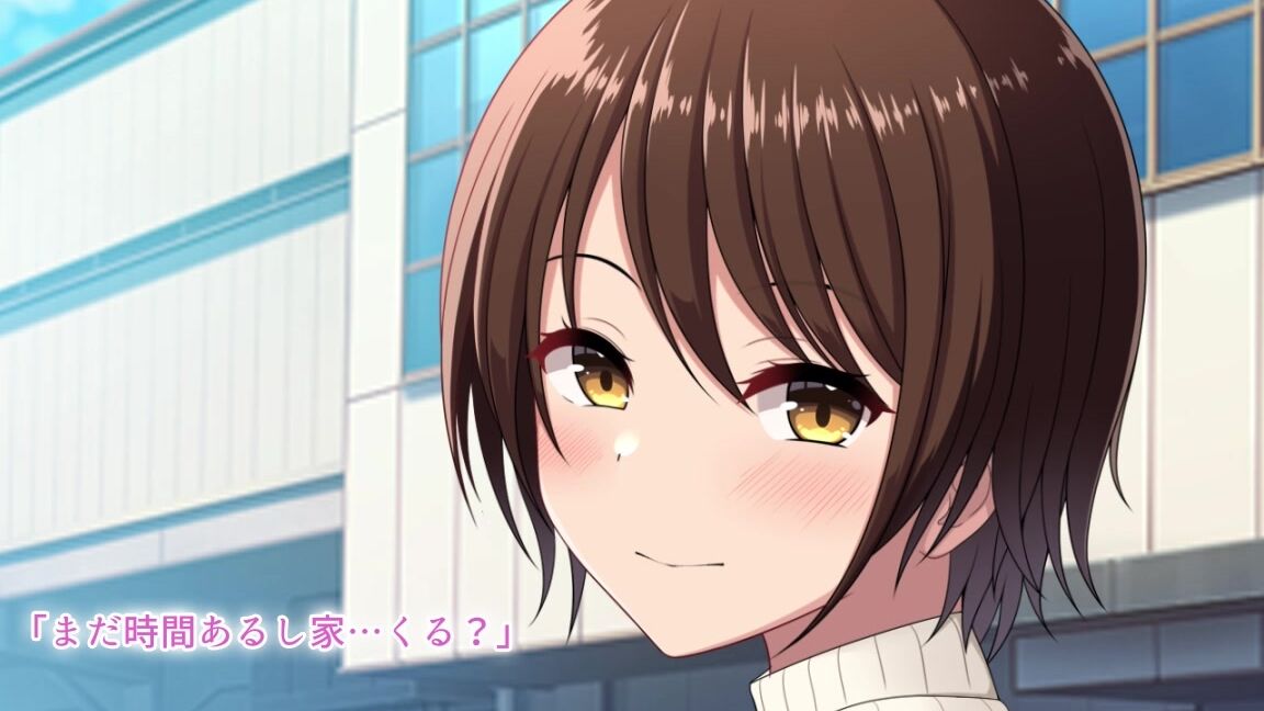 Big Breast, Woman, Cuckoldry 無防備ボーイッシュ女子は巨チンで寝取られる モーションコミック版 SiteRip