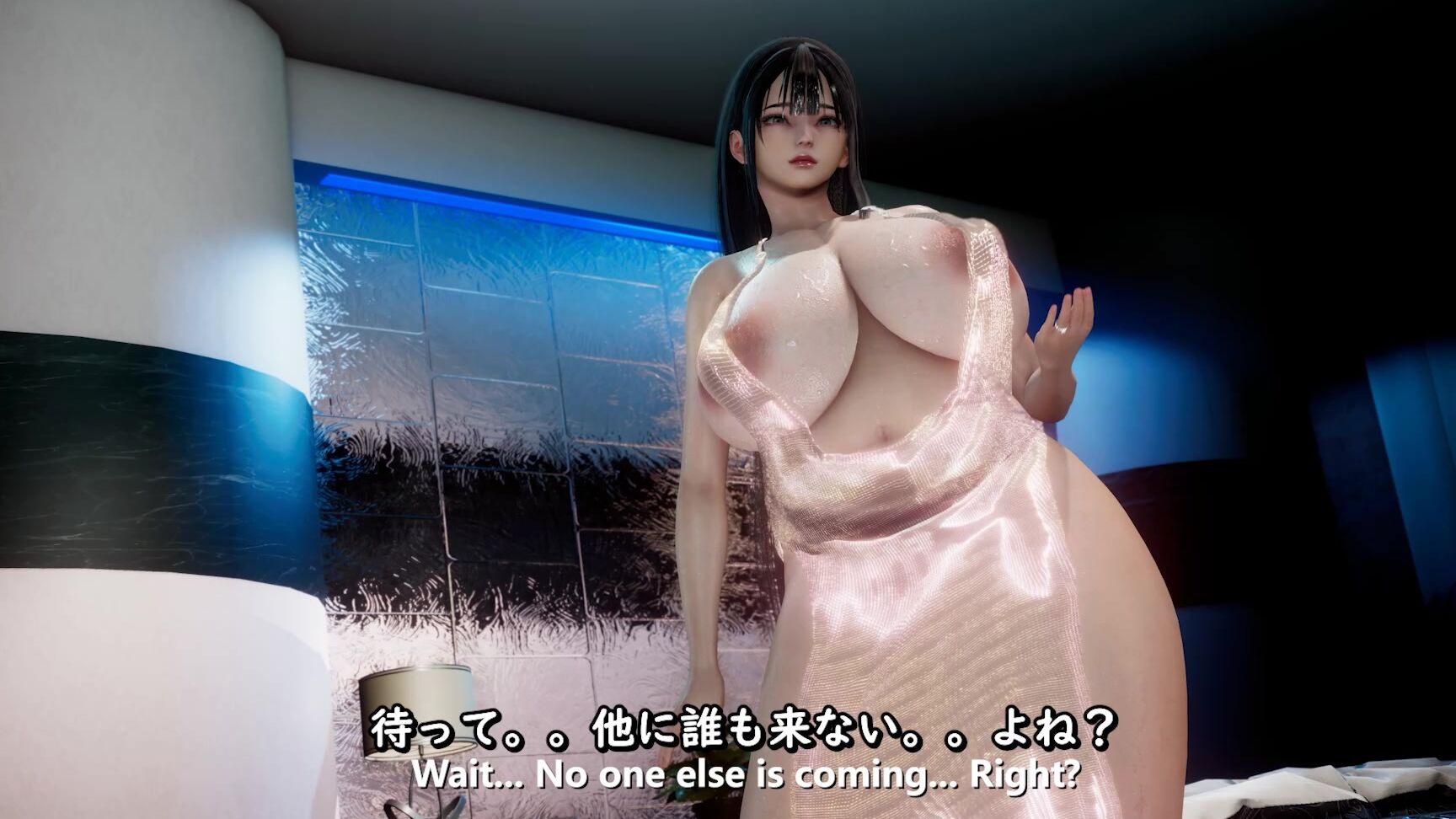 Yeyebirdie Alt Outfit 22