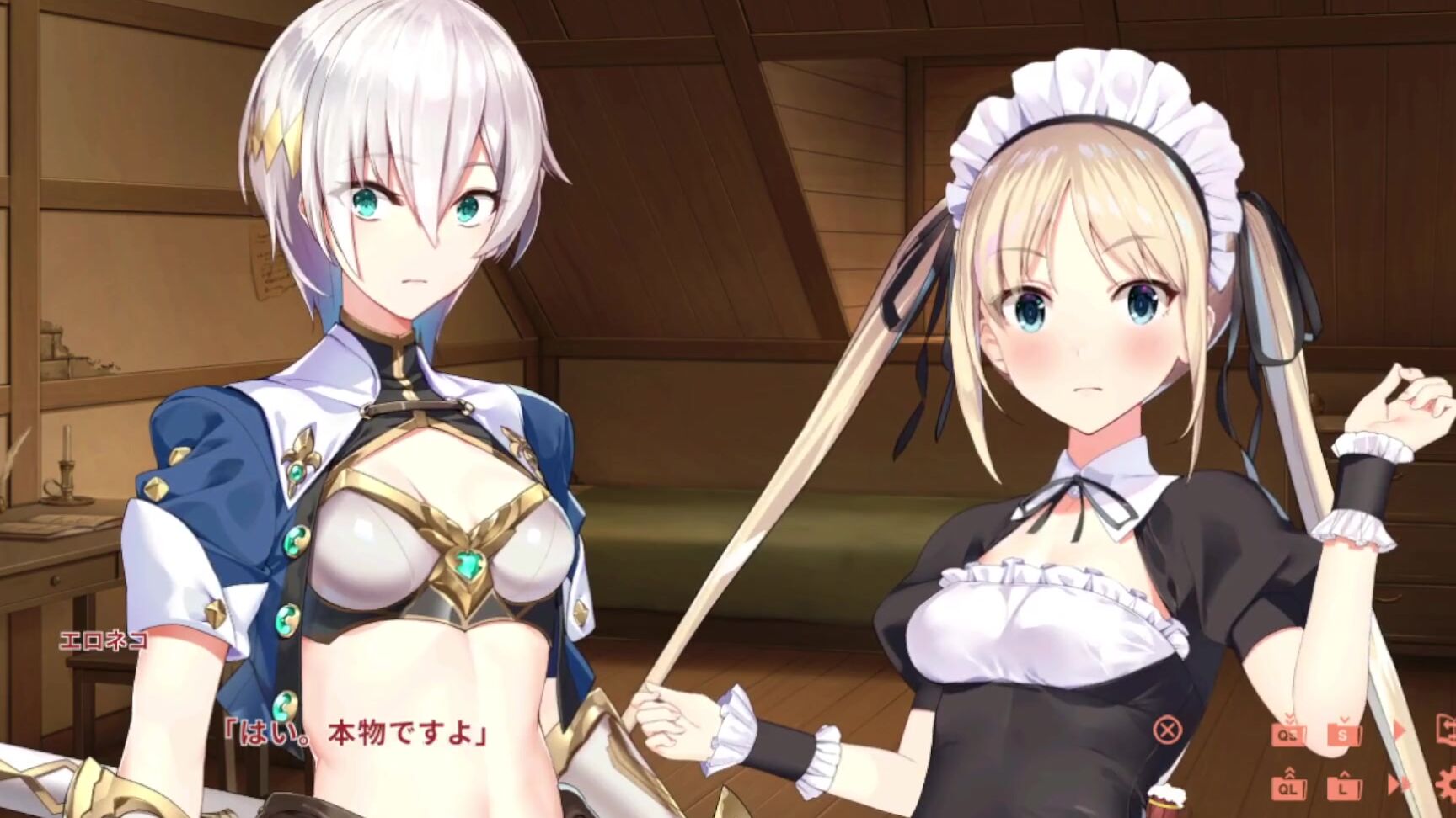 "Eroneko-Adult-Ch" メイド, ゲーム実況, Hentai Anime, ファンタジー, 巨乳, エロ ゲーム, 爆乳, 僧侶, エロゲー, エロゲ実況, Hentai Game, Hentai Gameplay, Hentai Bigtits, 異世界酒場のセクステット, Hentai, Fantasy, Suggest Eroneko Adult Ch Hentai Game Isekai Sakaba No Sextet Vol 3 Play video 15 Pornhu