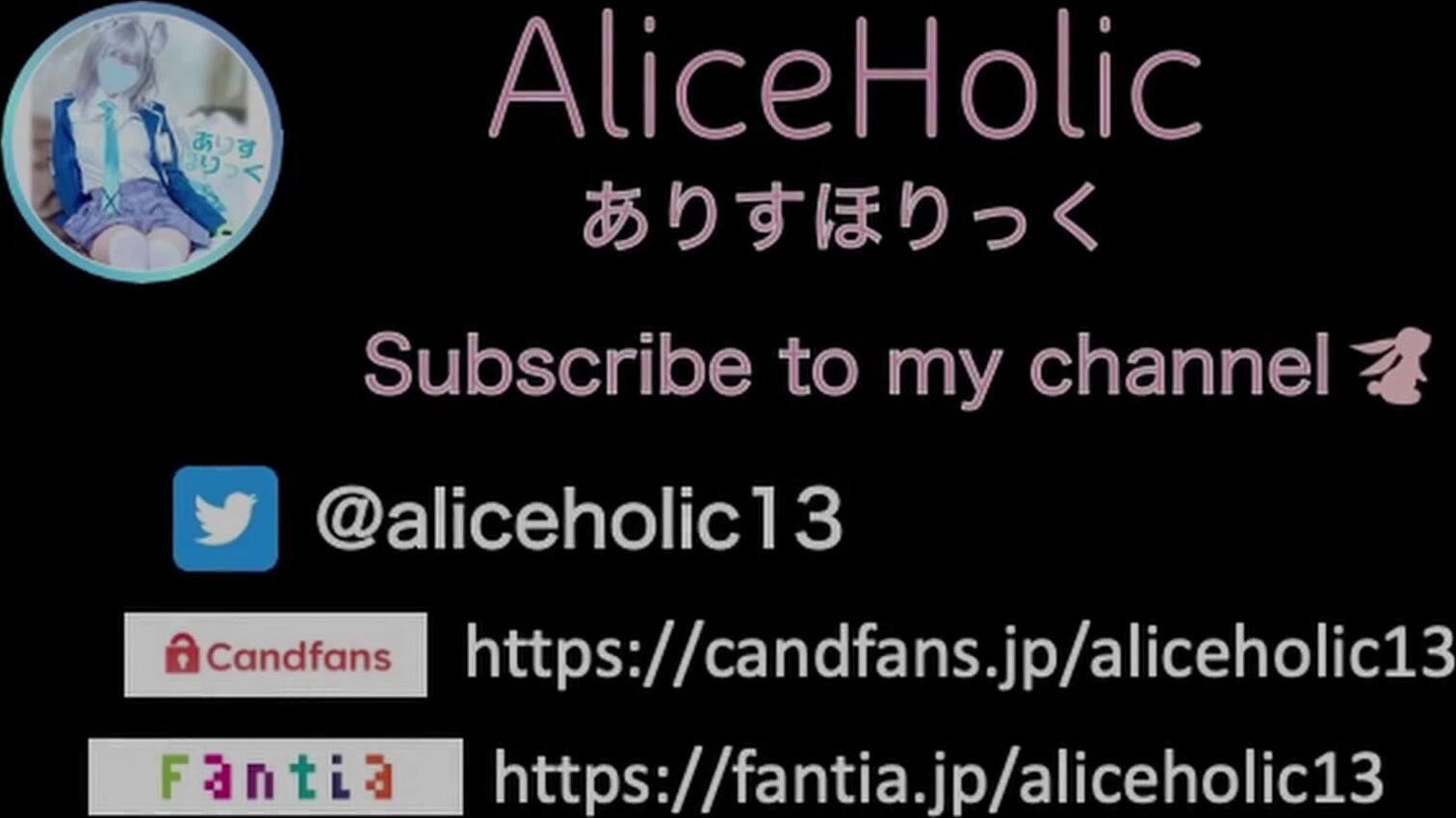 "AliceHolic13" Nijisanji, Vtuber, 手コキ, 手袋コキ, アニコス, Hentai, Femdom Handjob, Femboy Fucked, Japanese Cosplay, コスプレイヤー, 騎乗位, にじさんじ, M男, Cowgirl, Ang, ローション, Suggest AliceHolic13 Aliceholic13 Vtuber Cosplay Japanese cosplayer handjob pornhub