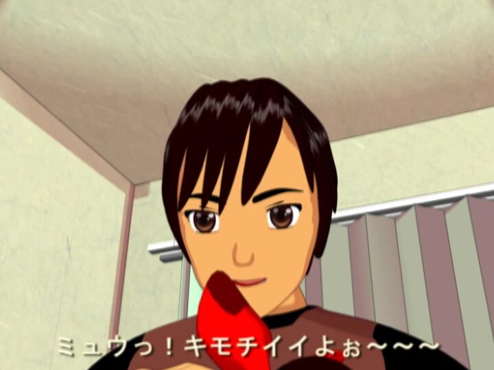 "Mix" Moeneko Nyan_2 SiteRip