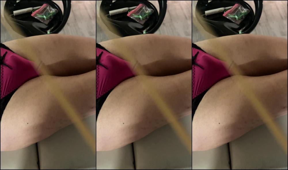 Gaiapadrona Humiliation