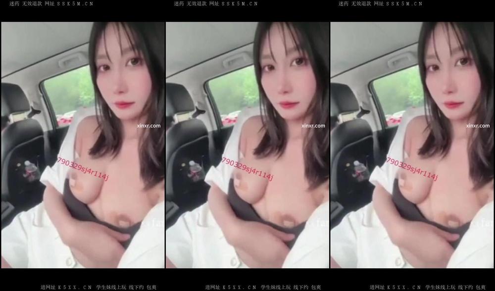 Asian Domestic Zone Self Filmed 08722