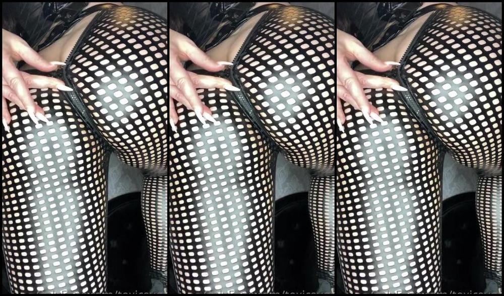 Toxicsugga Nicknamed Toxicsugga Onlyfans Mein Praller Hintern Lsst Dich Wieder Viele Stunden Vor Dem Monitor Verweilendu Klebst Frmlichst