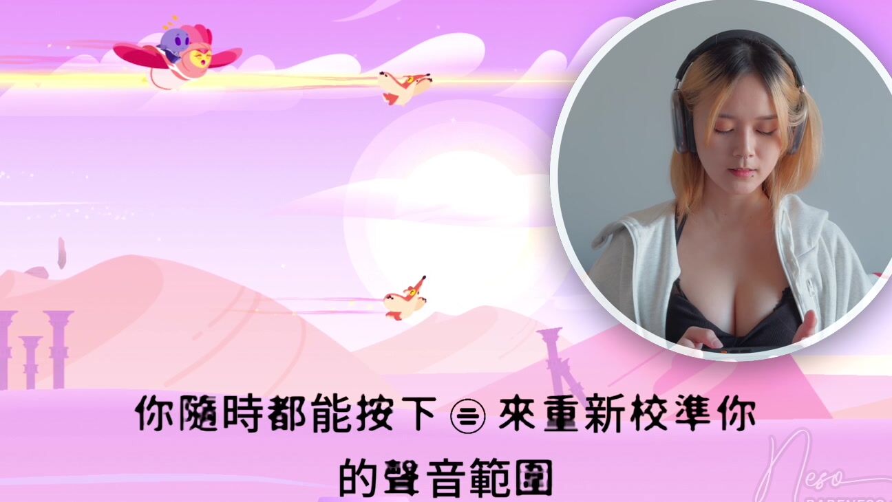 Asian Domestic Zone Self Filmed Self 14228