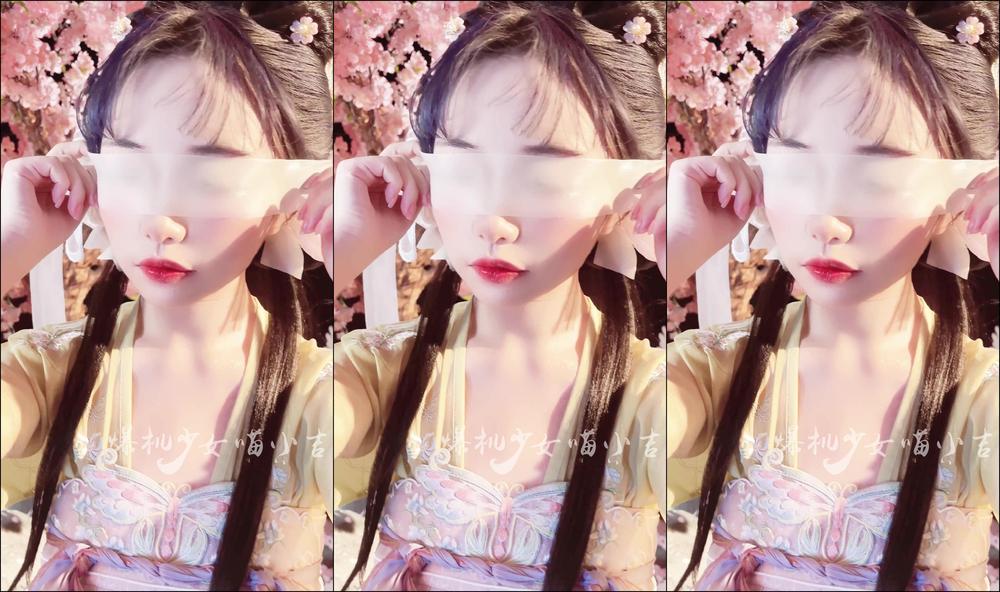 Asian Domestic Zone Self Filmed 05204