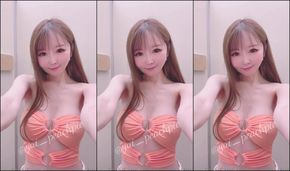 Bad Girl Yui S Naughty Outing By Yui Peachpie From Onlyfans