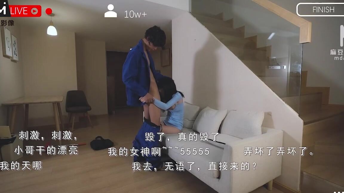 Blowjob, All Sex Xun Xiao - A sex hit in full view of the public SiteRip