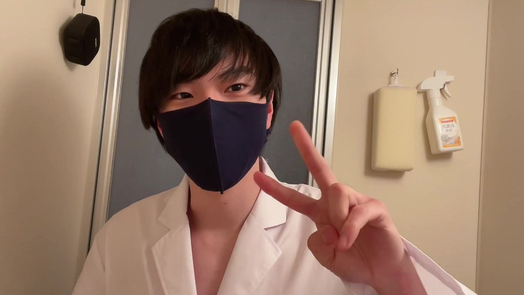 "Daddy On Twink" 個人撮影, Gay 男 おしっこ, 素人 自撮り, 自撮り, 個撮, おもらし, 潮吹き, 中出し, Gay 放尿, Peeing, Pee, Piss, Pissing, Piss Inside Pussy, Gay Selfie, イケメン, Suggest Daddy On Twink What happens if you pee in a transparent pussy Japanese boy pornhub