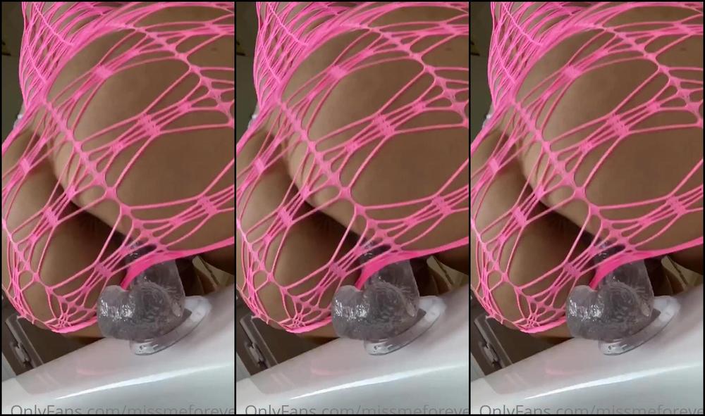 Missmeforever Ok Here S The Full Video Of Me In The Pink Dress Muah Enjoy