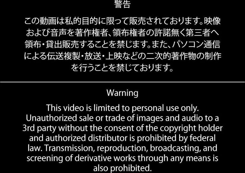 Hinako House Of Bondage Tickling Handjobp