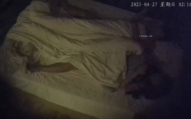 Asian Hacked Ipcam Ipc 01969