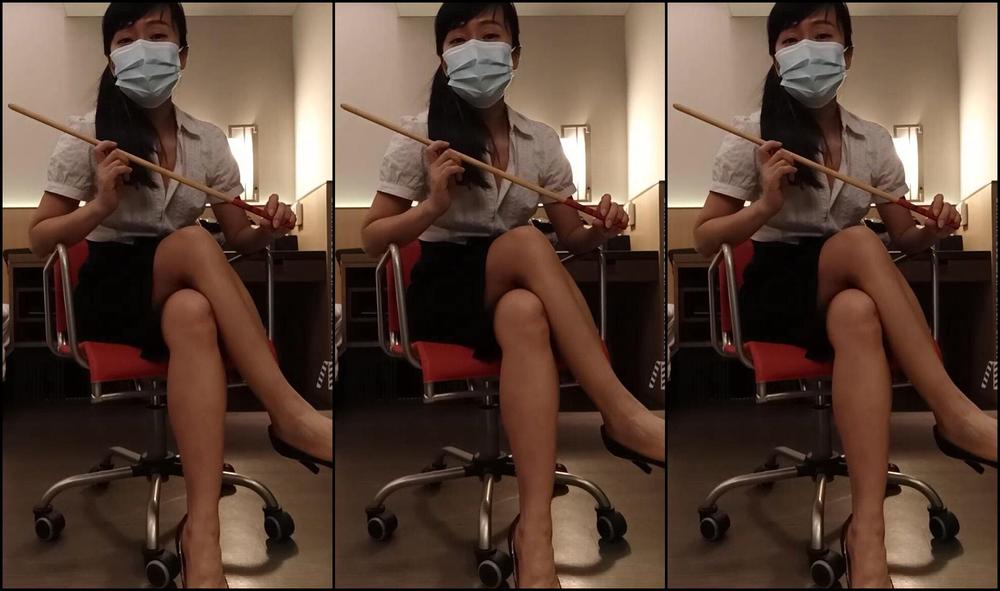 Yannie, Spanking POV, SD, Mistress Yannie MY Caning By A Strict Chinese Schoolmistress Clips4Sale