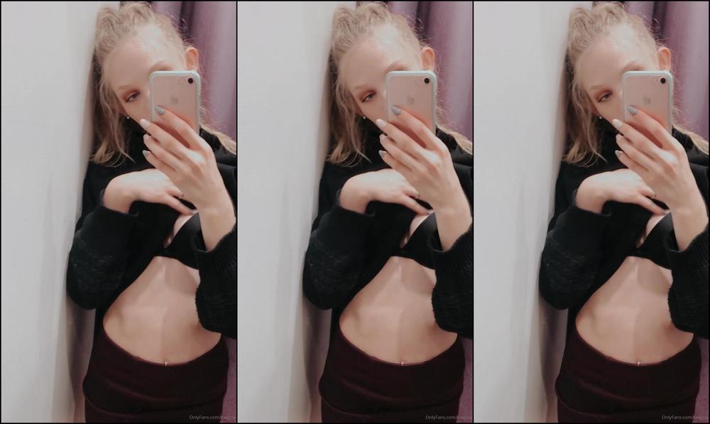 Kwgirlx Dressing Room Teasing