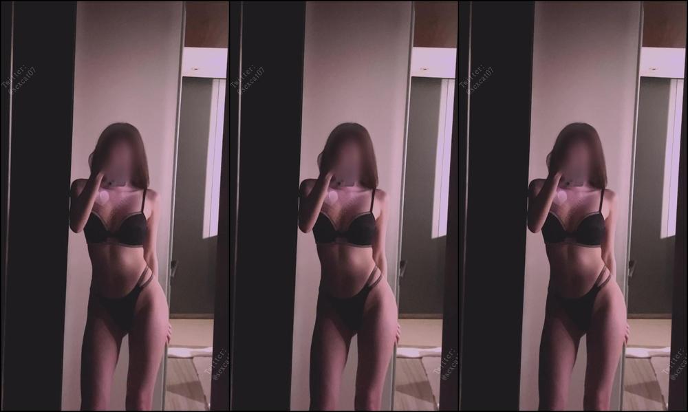 sexcat07 22 12 2023 3132648512 everything about my channel read more to see Onlyfans