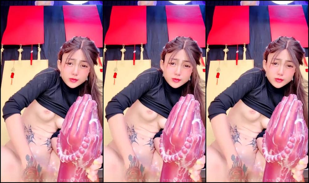 Asian Domestic Zone Self Filmed Self 13871