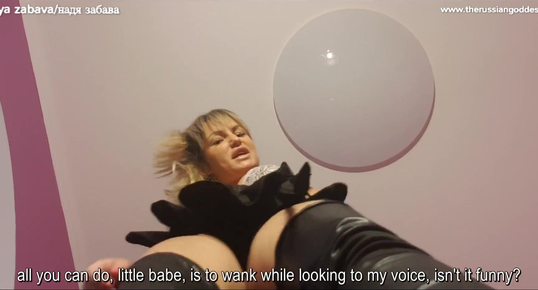 Nadya Zabava Wanker has Rough Session with Goddess.Femdom JOI,CEI, Eat Dirty Ass PornHubPremium