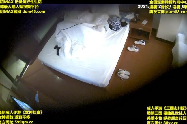 Asian Hacked Ipcam Ipc 02002